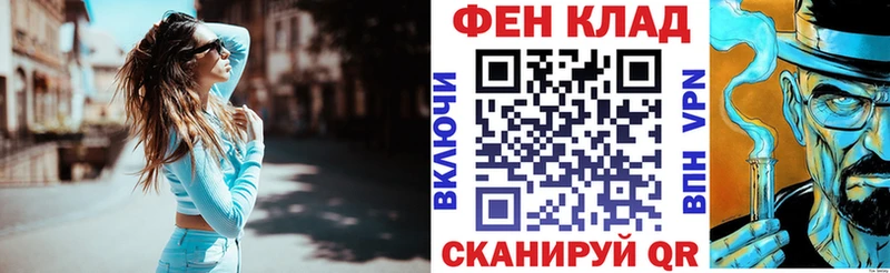 Купить  Кодинск  Amphetamine 97% 
