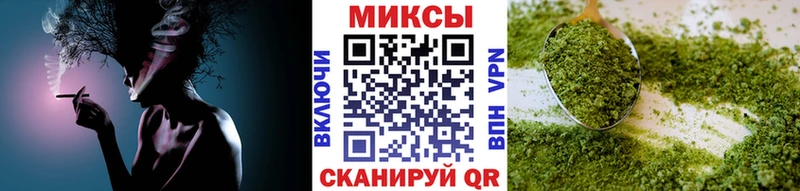Купить где  Кодинск  БУТИРАТ жидкий экстази 