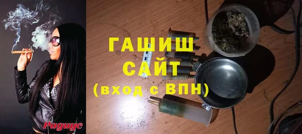 jwh Алексеевка