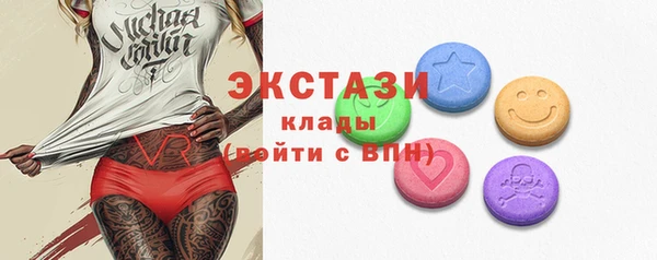 кокс Алзамай
