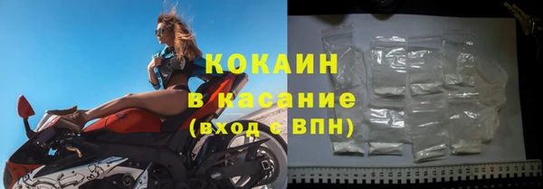 кокс Алзамай