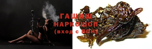 не бодяженный Лабытнанги