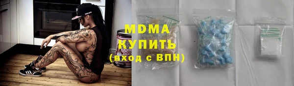 кокс Алзамай