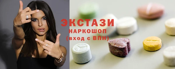 jwh Алексеевка