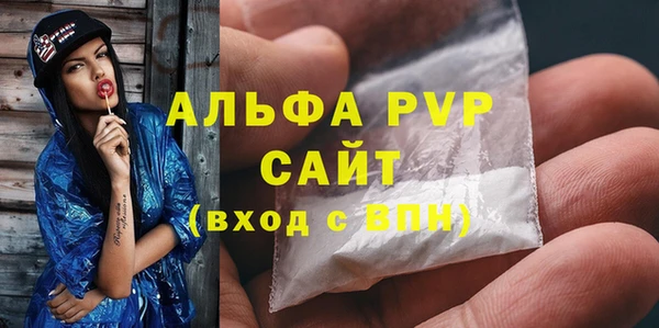 ПСИЛОЦИБИНОВЫЕ ГРИБЫ Ладушкин