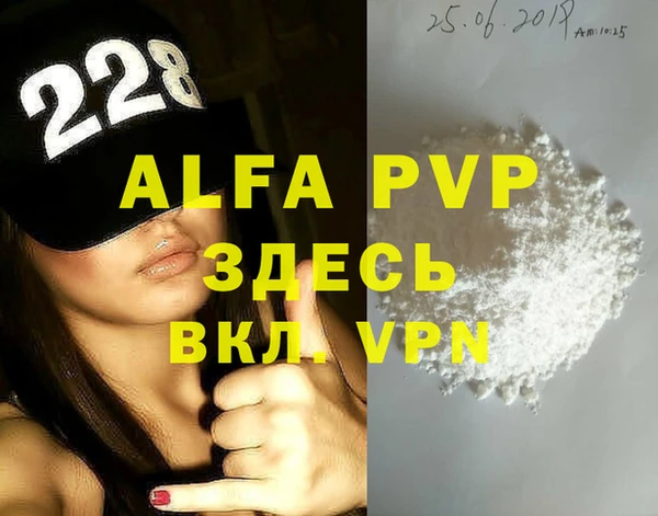 кокс Алзамай