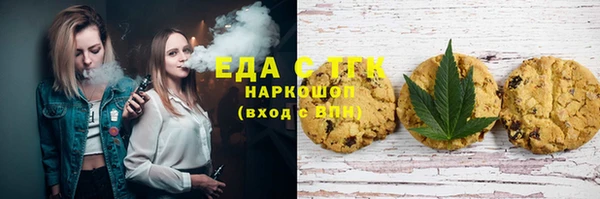 кокс Алзамай